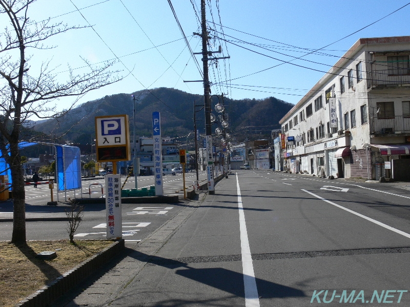 Photo of Onagawa Station streets No.3