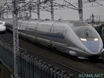 新幹線500系最終運転の鉄道写真サムネイル