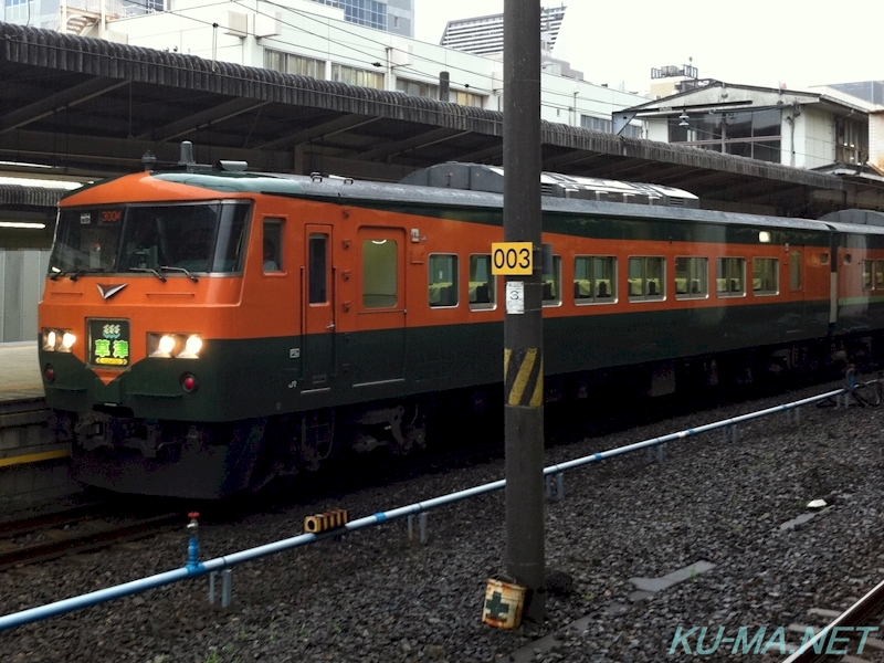 Photo of Series 185 SHONAN color KUSATSU