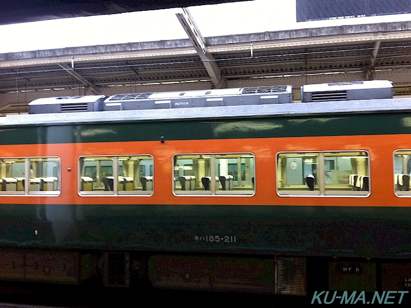 モハ185湘南色の鉄道写真