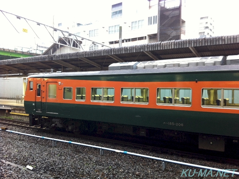クハ185湘南色の鉄道写真