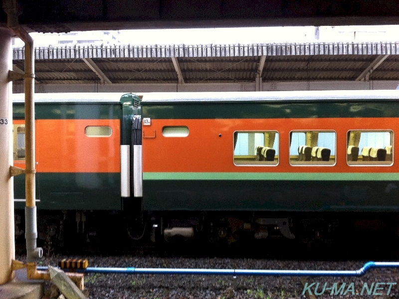 Photo of SARO185 185 Shonan color No.1