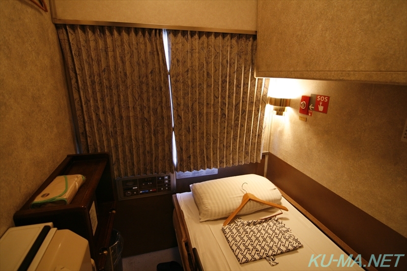 Photo of Sleeping limited express AKEBONO A class sleeping car