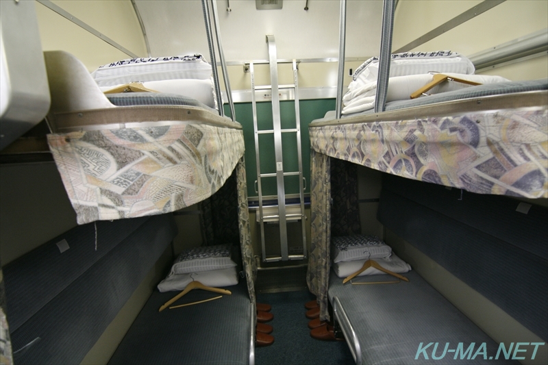Photo of Sleeping limited express AKEBONO B class sleeping car