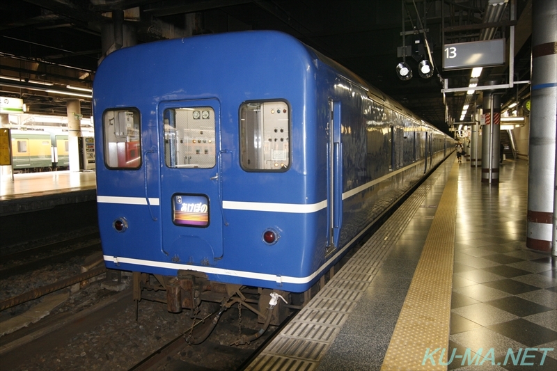 寝台特急あけぼの号カニ24-116の写真