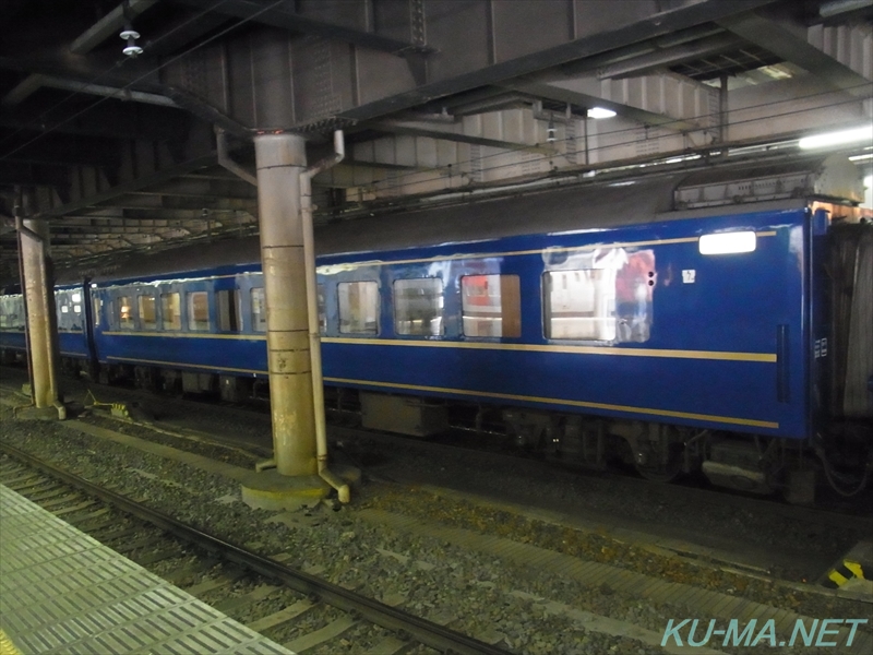 Photo of Sleeping limited express AKEBONO SURONE24-551