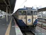 Photo of ARIGATOU Series 113 Makuhari Rolling Stock Center Thumbnail