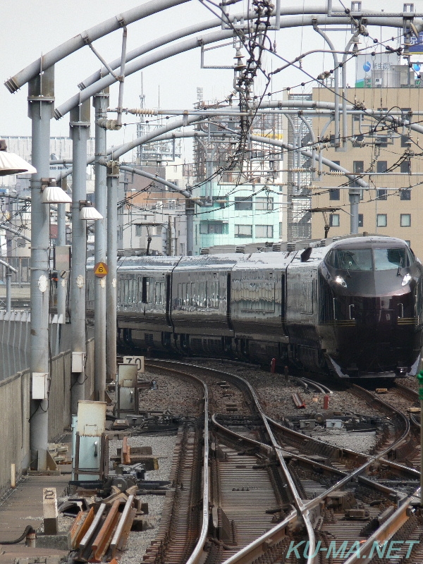 Photo of Series E655 train was coming
