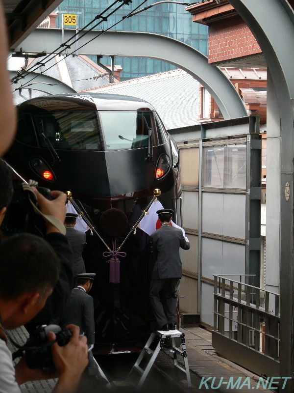 Photo of To setting the national flag to the E655 series