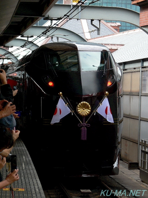 E655系お召し列車編成の鉄道写真