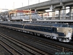 Photo of Type 583 Akebono No.82 Thumbnail