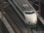 200系新幹線K47編成の鉄道写真サムネイル