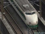 200系新幹線K47編成の鉄道写真サムネイル