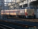 Photo of Series 183 rapid USUI Thumbnail