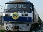 Photo of EF210-170 Thumbnail