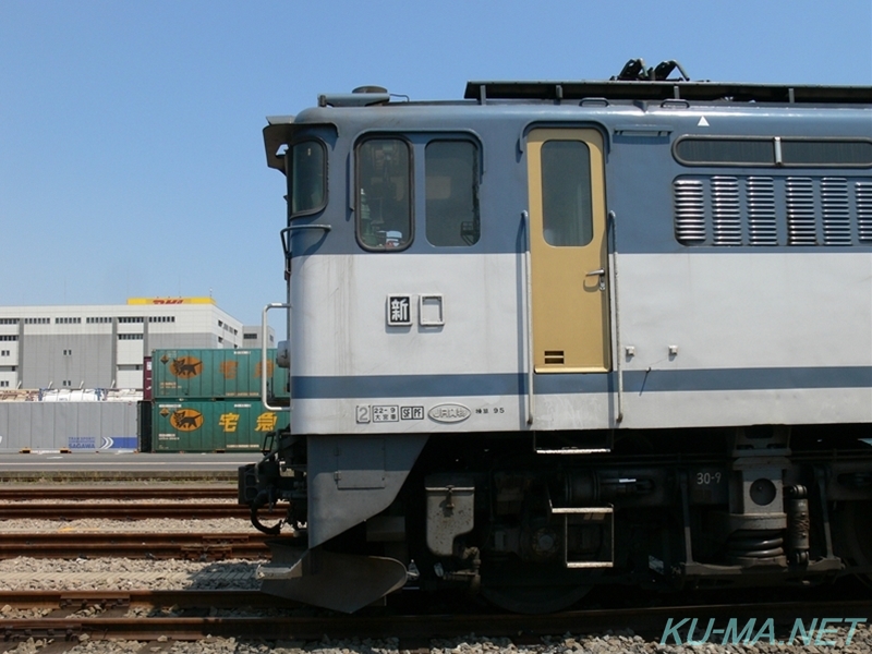 EF65-2057側面2側の写真