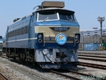 EF66-27の鉄道写真サムネイル