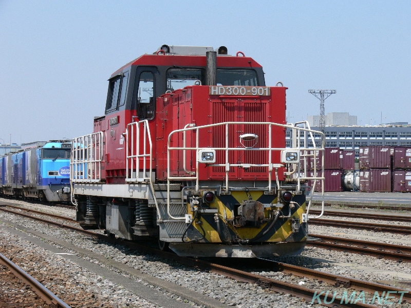 HD300-901の鉄道写真