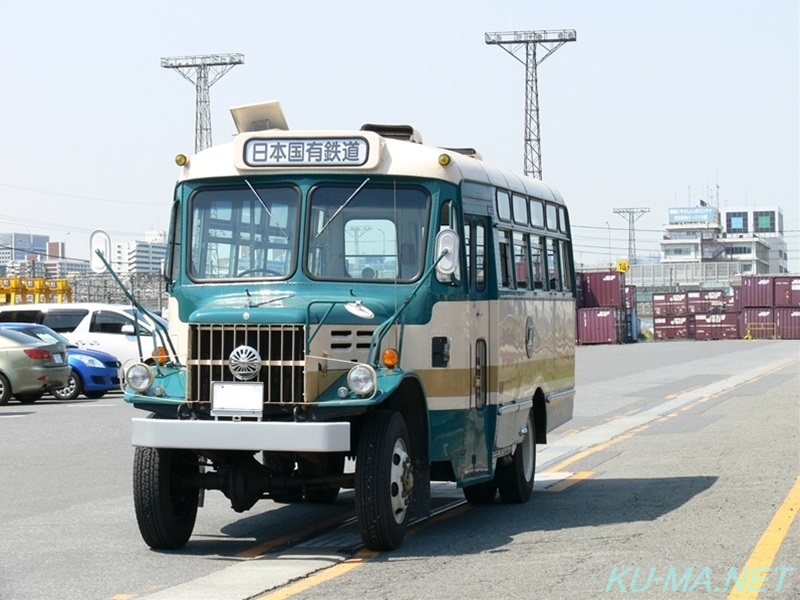 Фото BONNET BUS JNR цвета