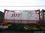 Photo of ISO type 22T6 container Thumbnail