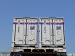 Photo of Type UM9A NEL container Thumbnail