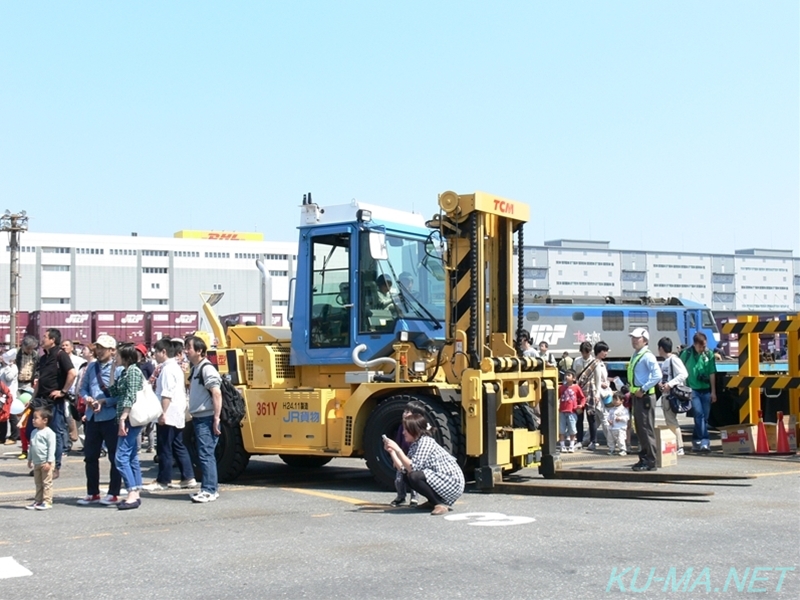 Photo of Forklift