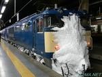 Photo of Sleeping limited express AKEBONO EF64-1030 Thumbnail