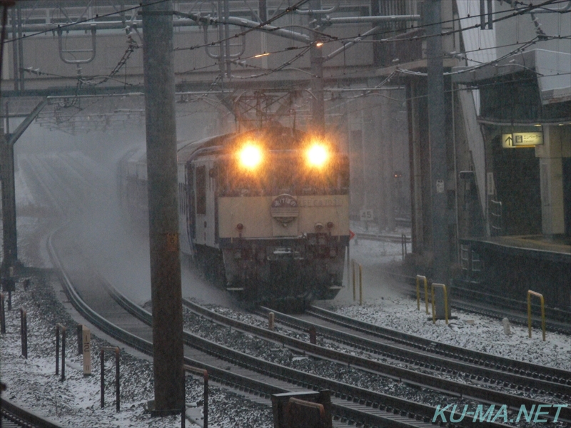 Photo of Sleeping limited express AKEBONO