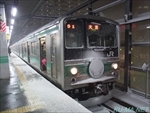 205系埼京線1号車の写真サムネイル