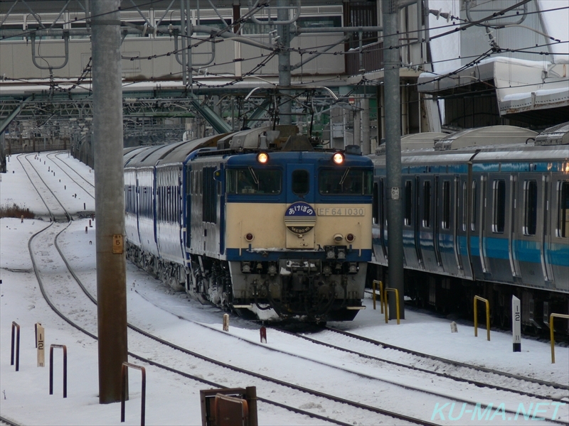 Photo of Sleeping limited express AKEBONO