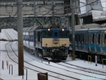 Photo of Sleeping limited express AKEBONO Thumbnail