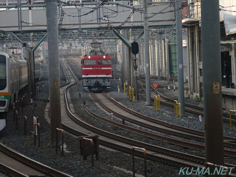 Photo of KUROISO TRAINING 9502RE EF81-95