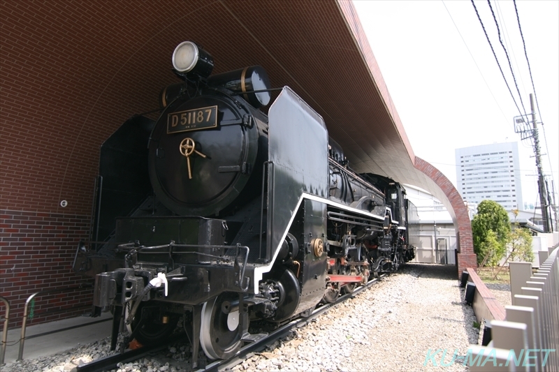 Photo of D51-187