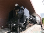 Photo of D51-187 Thumbnail