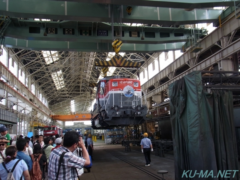 大宮車両所のDE10-1592写真