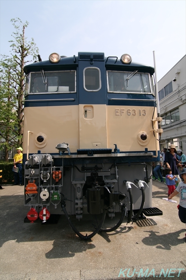 Photo of EF63-13