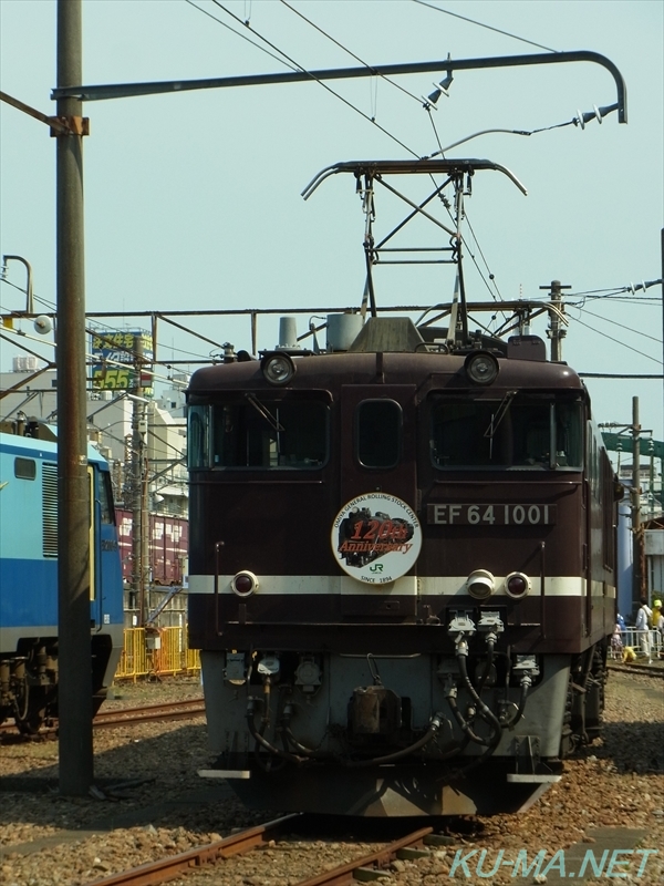 EF64-1001の鉄道写真
