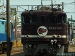 Photo of EF64-1001 Thumbnail