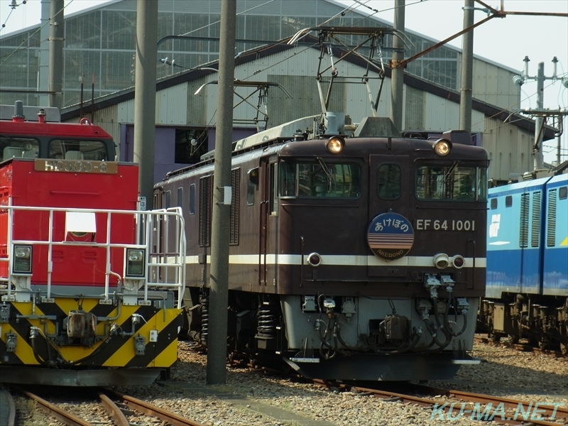 あけぼのヘッドマークをつけたEF64-1001の鉄道写真