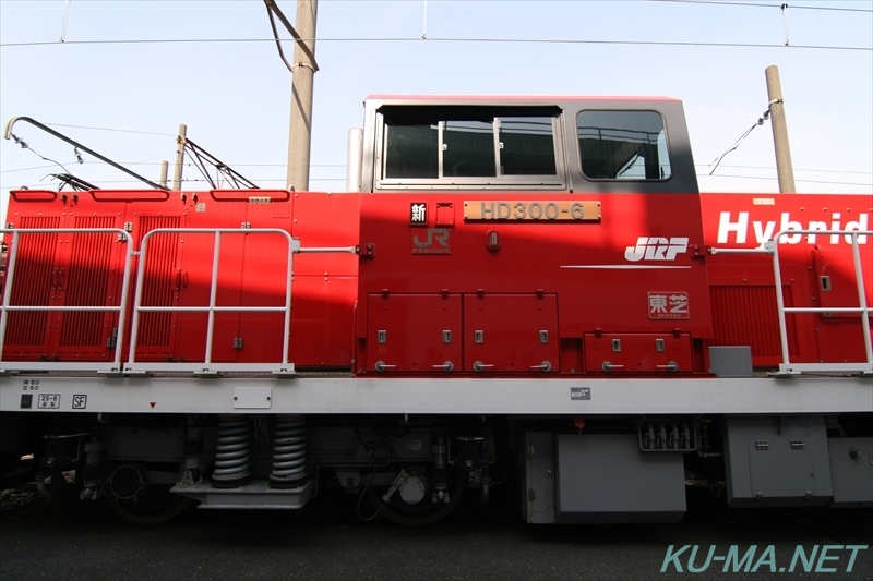 HD300-6の鉄道写真