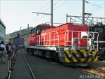 HD300-6の鉄道写真サムネイル