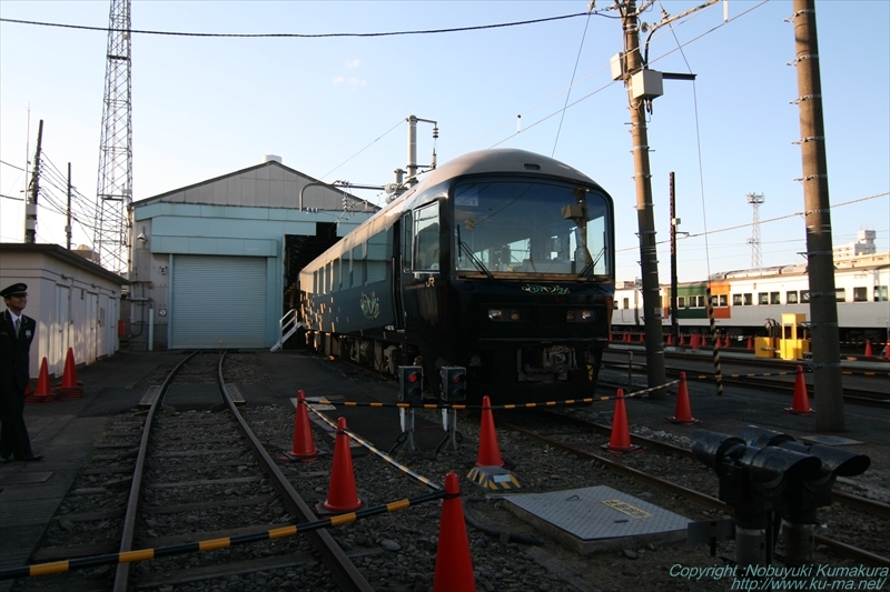 Photo of Series 485 ZIPANGU