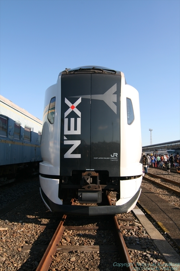 E259系N'EXの写真