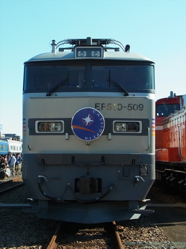 Photo of EF510-509 CASSIOPEA