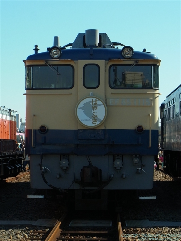 Photo of EF65-1115 HAYABUSA