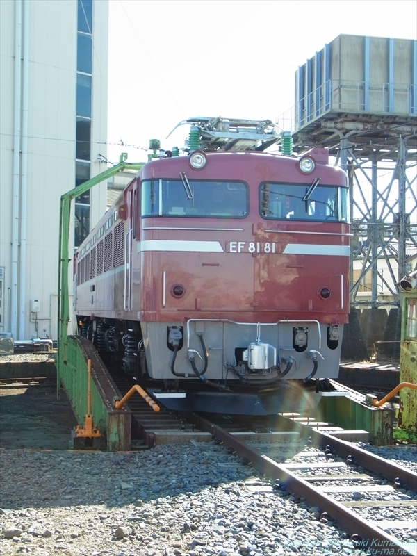 Photo of locomotive EF81-81 for the imperial train No.2