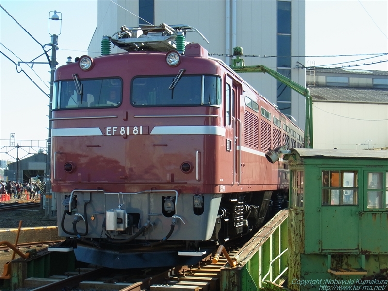 EF81-81 お召し用機関車の写真