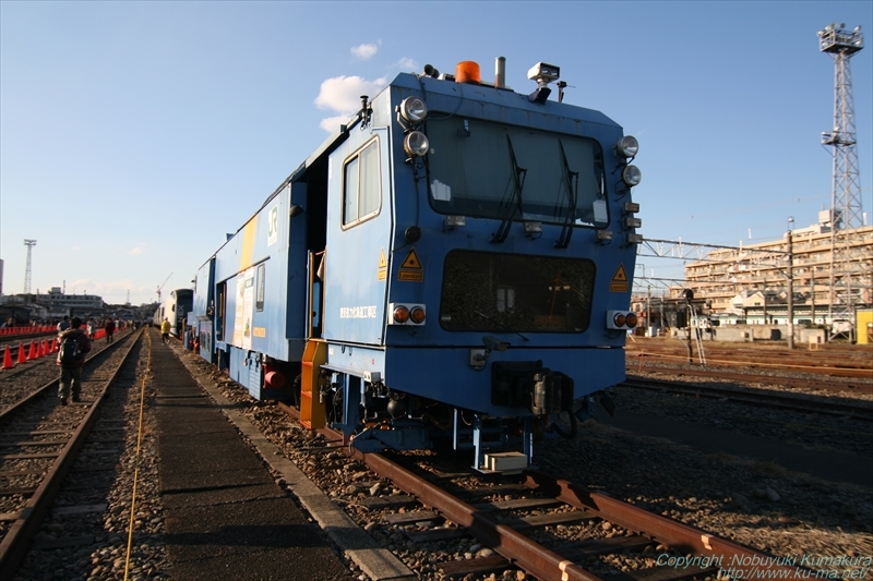 Photo of Multiple Tie Tamper