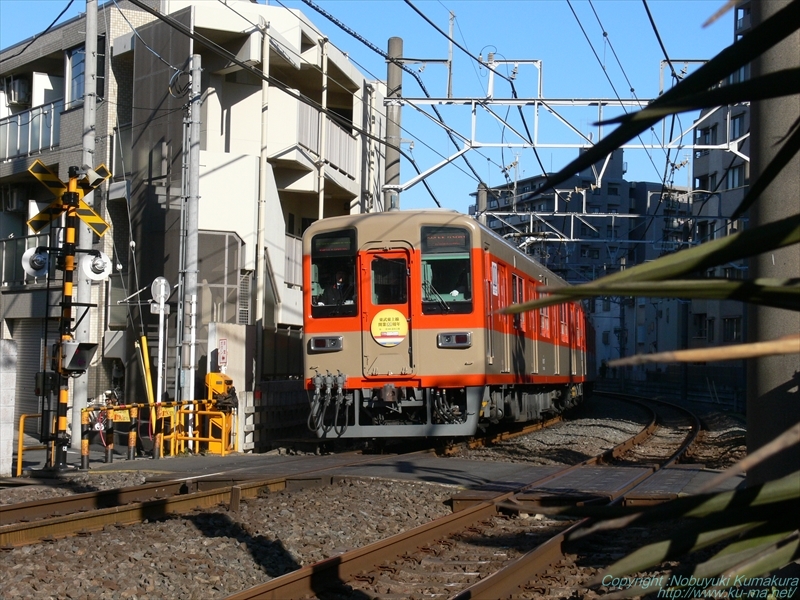 東武8000系81107号編成の写真