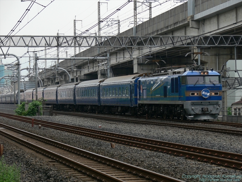 Photo of Sleeping limited express HOKUTOSEI No.2